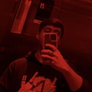  Redes,   Christopher, 22 ,   ,   