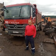 ���������� ����, ���� ������� ������, 48 ���, ������������ ��� ������, ����� � ���������