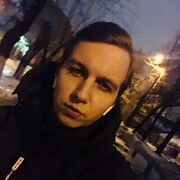 ���������� �������, ���� ������� �����, 29 ���, ������������ ��� ������, ����� � ���������