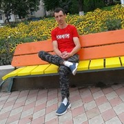  ,  Ion, 34