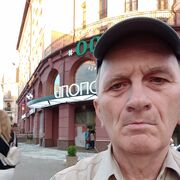  ,   Stas, 67 ,   ,   , c , 