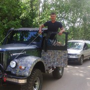 ���������� �����, ���� ������� �����, 38 ���, ������������ ��� ������, ����� � ���������, c�������� ���������