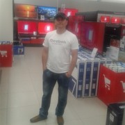 ���������� ���������, ���� ������� Tahir, 41 ���, ������������ ��� ������, ����� � ���������, c�������� ���������