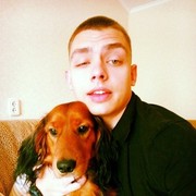 ���������� �����, ���� ������� �����, 30 ���, ������������ ��� ������