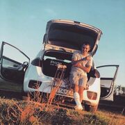 ���������� �������, ���� ������� ������, 29 ���, ������������ ��� ������, ����� � ���������