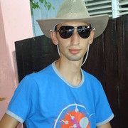 ���������� ����� �������, ���� ������� ����, 37 ���, ������������ 