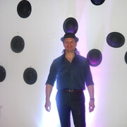 ���������� ������, ���� ������� ����, 51 ���, ������������ ��� ������, ����� � ���������