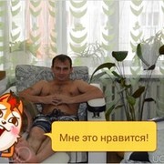 ���������� ����������, ���� ������� �����, 42 ����, ������������ ��� ������, ����� � ���������, c�������� ���������