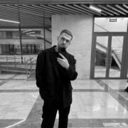 ���������� �����������, ���� ������� �������, 32 ����, ������������ ��� ����� � ���������, c�������� ���������