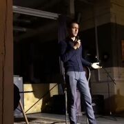 ���������� ����, ���� ������� ������, 27 ���, ������������ ��� ������, ���������