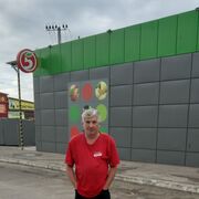  ,   , 54 ,   ,   