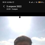  ,  Alexander, 32