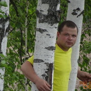  ,   Viorel, 42 ,   