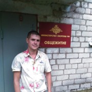 ���������� �������, ���� ������� �����, 43 ����, ������������ ��� ������, ����� � ���������, c�������� ���������