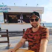 ���������� �����������, ���� ������� �������, 32 ����, ������������ ��� ������, ����� � ���������, c�������� ���������