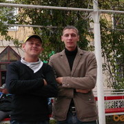 ���������� ����������, ���� ������� ���������, 39 ���, ������������ ��� ������, ����� � ���������, c�������� ���������