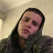 ���������� ������, ���� ������� �������, 29 ���, ������������ ��� ������, ����� � ���������