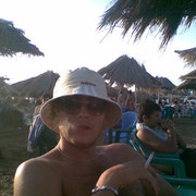 ���������� ����, ���� ������� ����, 41 ���, ������������ ��� ������, ����� � ���������, c�������� ���������