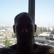 ���������� ����, ���� ������� �����, 45 ���, ������������ ��� ����� � ���������, c�������� ���������