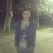 ���������� ������������, ���� ������� �����, 31 ���, ������������ ��� ������, ����� � ���������, c�������� ���������