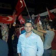 ���������� ����, ���� ������� �����, 45 ���, ������������ ��� ������, ����� � ���������