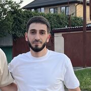  ,  Artur, 28