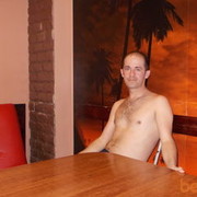 ���������� ������ ��������, ���� ������� �������, 49 ���, ������������ ��� ����� � ���������, c�������� ���������