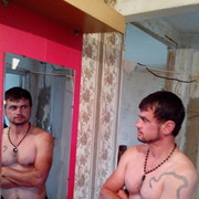  ,   Ruslan, 43 ,   ,   , c , 