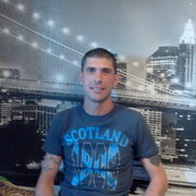 ���������� ������, ���� ������� ����, 45 ���, ������������ ��� ������