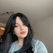 ���������� ��������, ���� ������� ������, 29 ���, ������������ ��� ������, ����� � ���������