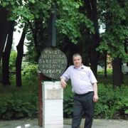   ,   , 53 ,   ,   