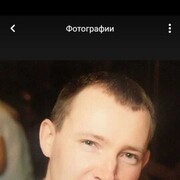 ���������� �����, ���� ������� ������, 39 ���, ������������ ��� ������, ����� � ���������