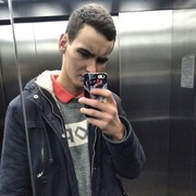 ���������� �����, ���� ������� �����, 29 ���, ������������ ��� ������