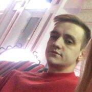 ���������� ����, ���� ������� ������, 28 ���, ������������ ��� ������, ����� � ���������