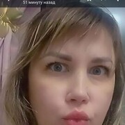 ���������� ���������, ����