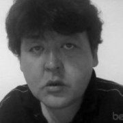  ,   , 47 ,   