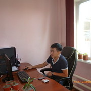 ���������� �����, ���� ������� �������, 41 ���, ������������ ��� ������, ����� � ���������, c�������� ���������