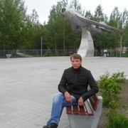 ���������� �����-���������, ���� ������� ����, 45 ���, ������������ ��� ������, ����� � ���������, c�������� ���������