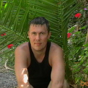  -,   Den, 44 ,   