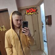 ���������� ������, ���� ������� ����, 26 ���, ������������ ��� ������, ����� � ���������