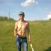 ���������� �������, ���� ������� ������, 36 ���, ������������ ��� ������