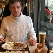 ���������� ������, ���� ������� �������, 45 ���, ������������ ��� ������, ����� � ���������, c�������� ���������