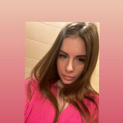 ���������� ������, ���� ������� ����, 29 ���, ������������ ��� ������, ����� � ���������, c�������� ���������, ���������