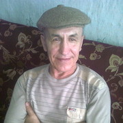 ���������� ��������, ���� ������� ����, 75 ���, ������������ ��� ������, ����� � ���������, c�������� ���������, ���������