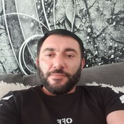  Leetza,  , 41
