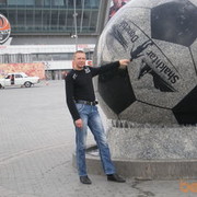 ���������� �������, ���� ������� Lexa, 49 ���, ������������ ��� ������, ����� � ���������, c�������� ���������