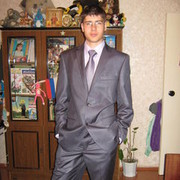 ���������� ����, ���� ������� ����, 32 ����, ������������ ��� ������, ����� � ���������, c�������� ���������, ���������