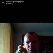 ���������� ������, ���� ������� �����, 63 ����, ������������ 