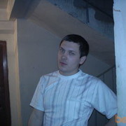  ,   Extrav1gent, 37 ,   