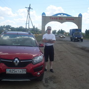  ,  dima, 54